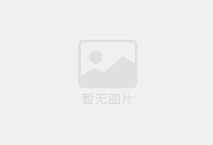 沂南混凝土切割公司的电话是多少？